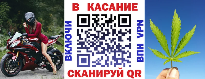 Все наркотики Суздаль Канабис  Меф мяу мяу  Alpha-PVP  ГАШИШ  АМФ  Кокаин 