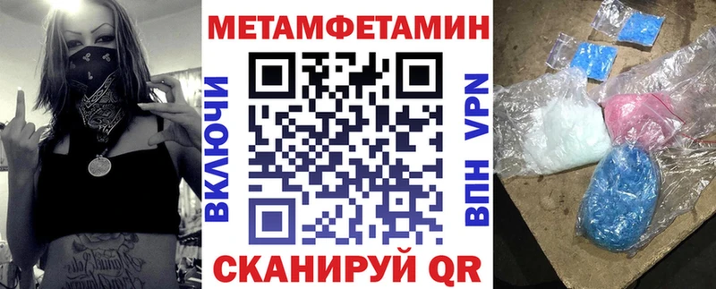 гидра сайт  Суздаль  даркнет наркотические препараты  АМФЕТАМИН VHQ 
