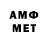 Бутират 1.4BDO FukerMac