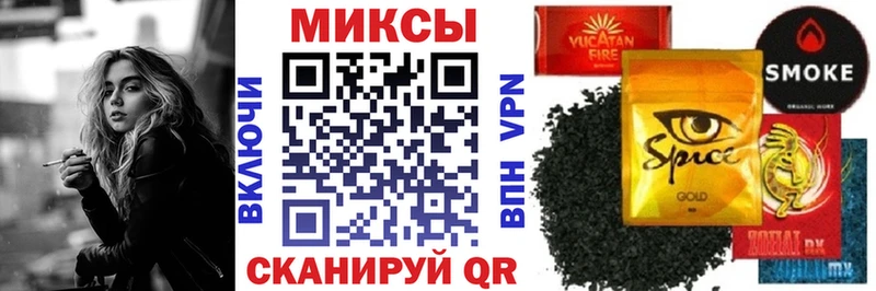 закладка  Суздаль  Бутират Butirat 