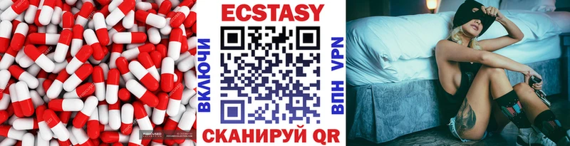 blacksprut онион Суздаль Экстази Cube