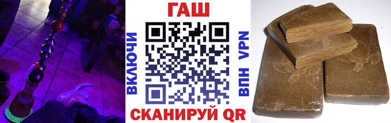 МЕГА ТОР  цена   Суздаль  ГАШ ice o lator 