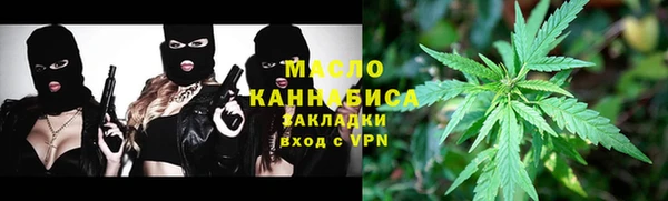 бутик Остров