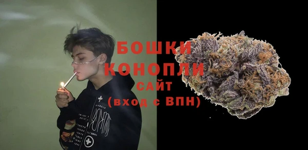 мескалин Абаза