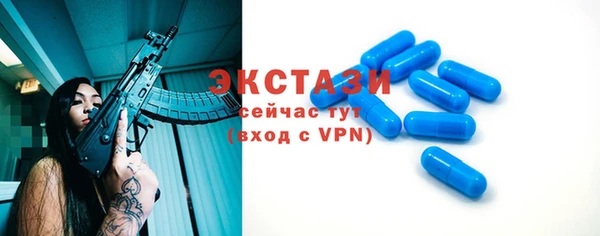 бутик Остров