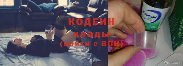 бутик Остров