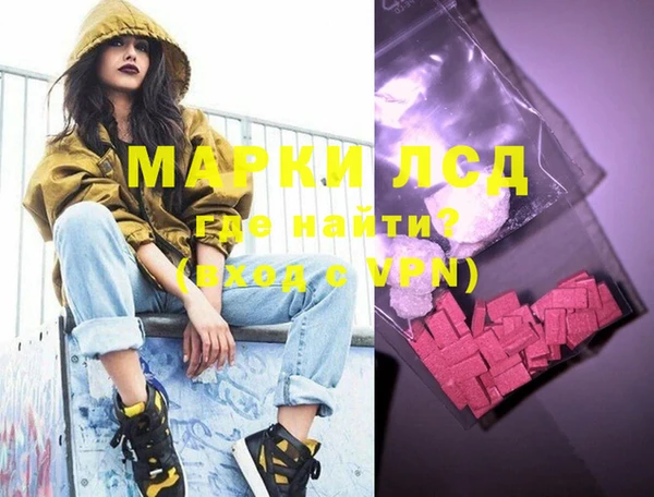 мяу мяу мука Абинск