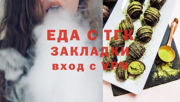 бутик Остров
