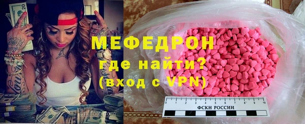 бутик Остров