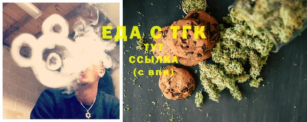 бутик Остров