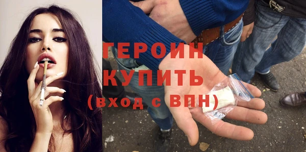 бутик Остров