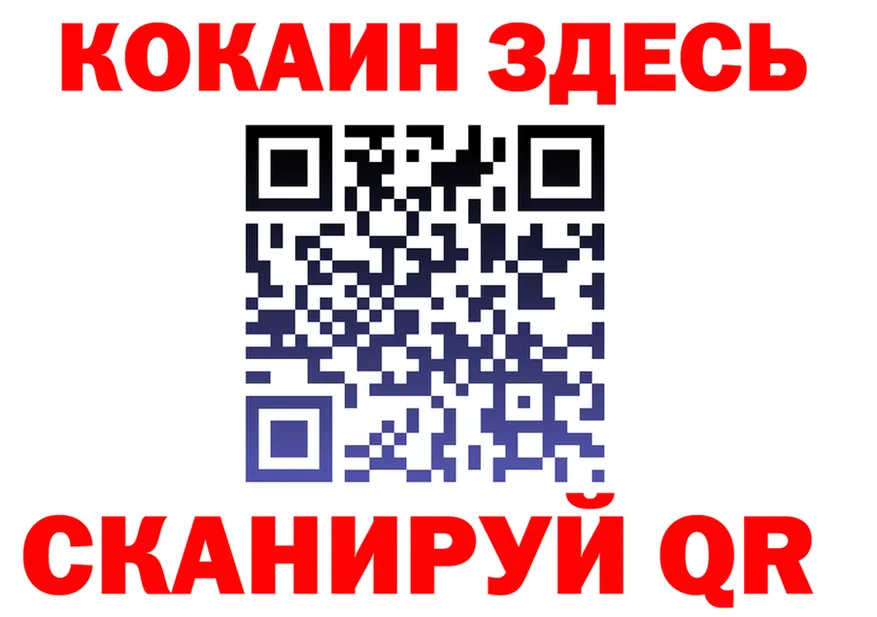 ТГК концентрат сайт площадка OMG Суздаль