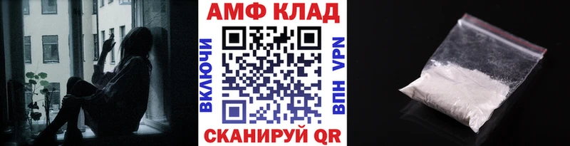 купить наркотики сайты  Суздаль  Метамфетамин винт 