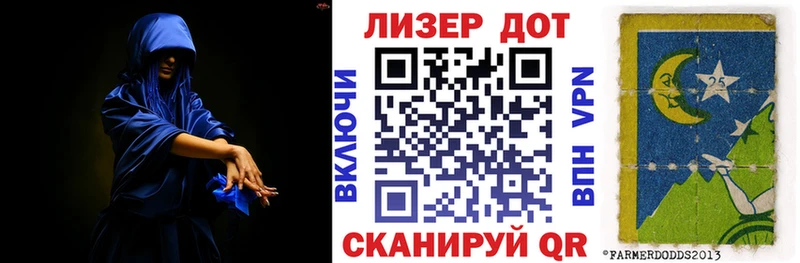 кракен ССЫЛКА где можно купить Суздаль Наркотические марки 1,8мг